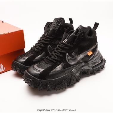 Nike Air Terra Forma x OFF-WHITE聯名 戶外功能鞋