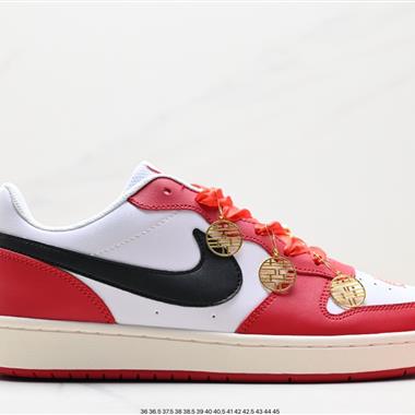 Nike Court Borough Low 2 休閑板鞋