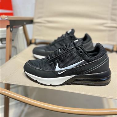 Nike Air Max Pulse 2023半掌氣墊 緩震跑步鞋