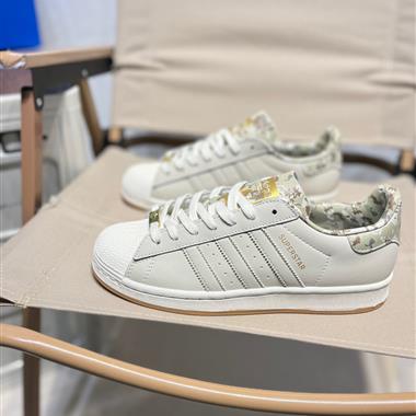  Adidas Originals Superstar AL