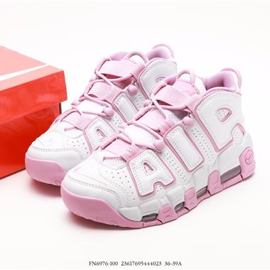 AMBUSH x Nike Air More Uptempo LowLimestone
