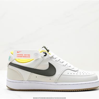 Nike Court Vision Low 