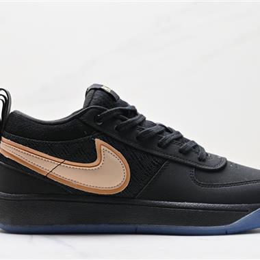 Nike Kobe 1 Ashen Slte