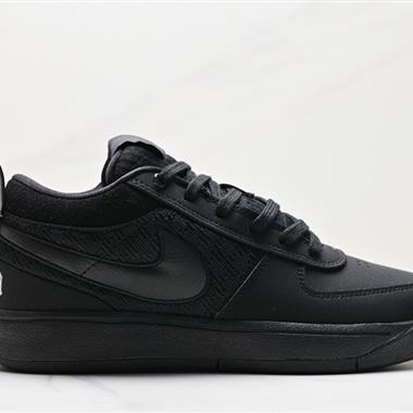 Nike Kobe 1 Ashen Slte