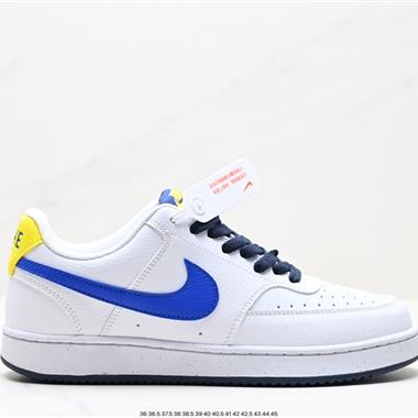 Nike Court Vision Low 