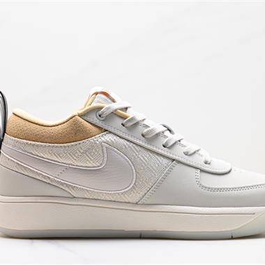 Nike Kobe 1 Ashen Slte
