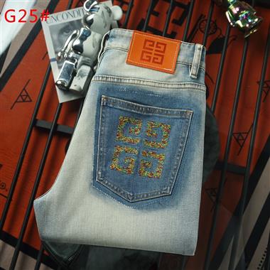 GIVENCHY   2023秋冬新款休閒牛仔褲