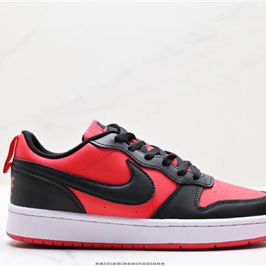 Nike Court Vision Low 