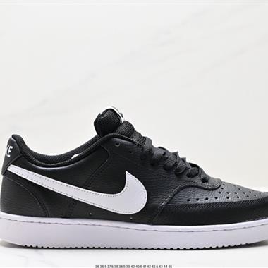 Nike Court Vision Low 