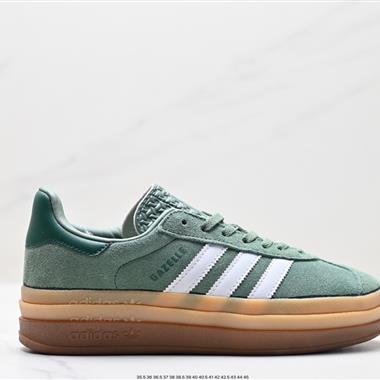 Adidas Gazelle Bold w 低幫復古百搭休閑運動板鞋