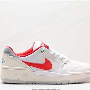 Billie Eilsh x Nike Air Alpha Force 88 