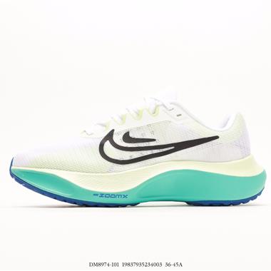 Nike Zoom Fly 5 超彈輕盈跑步鞋