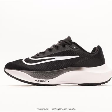 Nike Zoom Fly 5 超彈輕盈跑步鞋