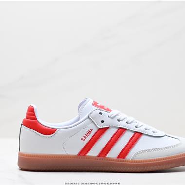 Adidas Samba VEGAN