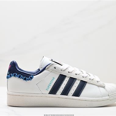 Adidas 三葉草 Originals Superstar Pride RM貝殼頭系列低幫經典百搭休閑運動板鞋