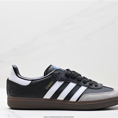 Adidas Samba VEGAN