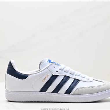 Adidas Samba VEGAN