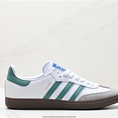 Adidas Samba VEGAN