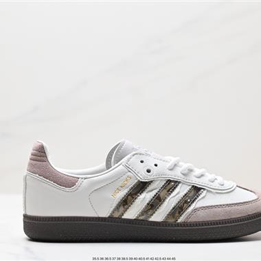 Adidas Samba Team   Originals Samba Vegan