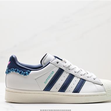 Adidas 三葉草 Originals Superstar Pride RM貝殼頭系列低幫經典百搭休閑運動板鞋