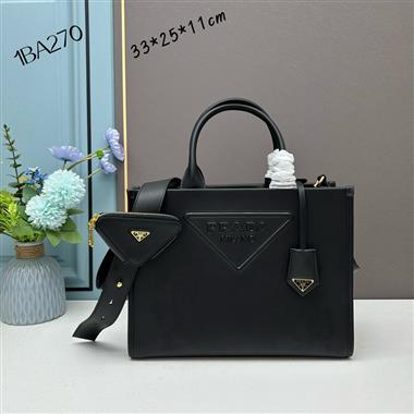 PRADA   2024新款女生時尚休閒包  尺寸：33-25-11CM