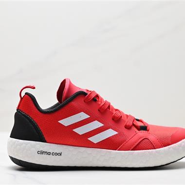 Adidas TERREX BOAT S.RDY BRF519