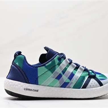 Adidas TERREX BOAT S.RDY S76775 