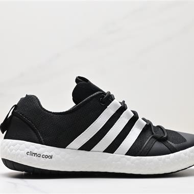Adidas TERREX BOAT S.RDY S76775 
