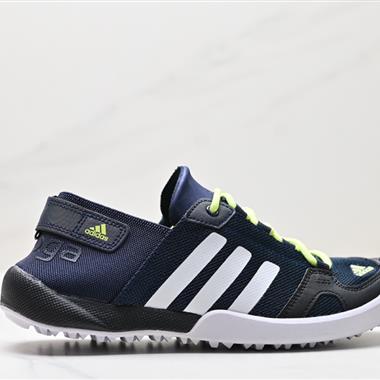 Adidas Climacool darora two 13