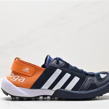 Adidas Climacool darora two 13