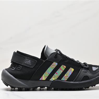 Adidas Climacool darora two 13