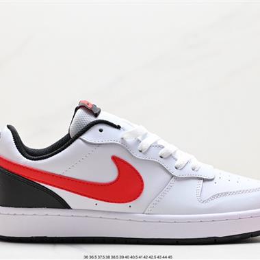 Nike  Court Borough Low 2 