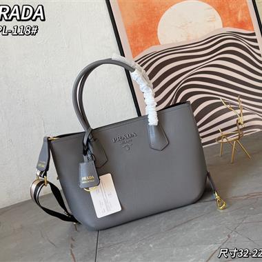 PRADA  2024新款女生時尚休閒包 尺寸：32*22*12CM