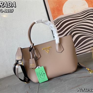 PRADA  2024新款女生時尚休閒包 尺寸：32*22*12CM