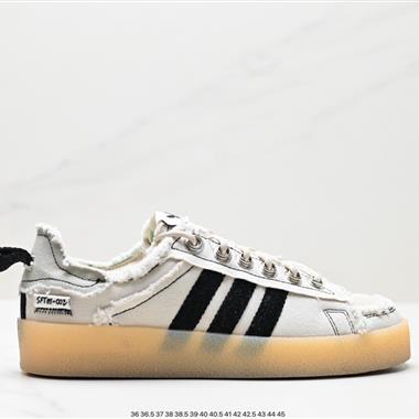 Song For The Mute x Adidas Originals Campus 80s 