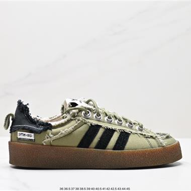 Song For The Mute x Adidas Originals Campus 80s 