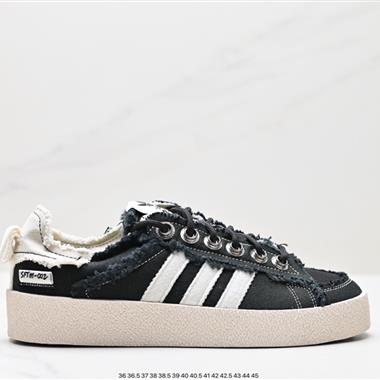 Song For The Mute x Adidas Originals Campus 80s 