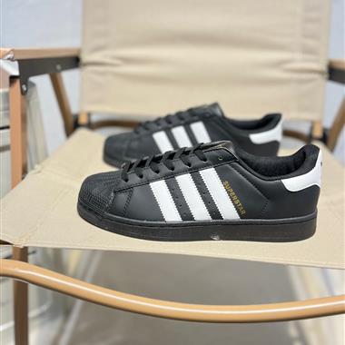 Adidas Originals Superstar AL