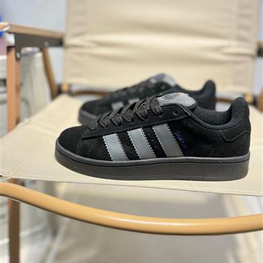 Adidas Adimatic Low 休閑滑板板鞋