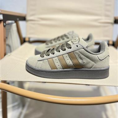 Adidas Adimatic Low 休閑滑板板鞋