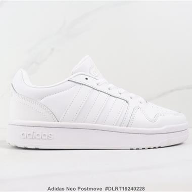 Adidas Neo Postmove 低幫休閑板鞋