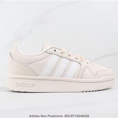 Adidas Neo Postmove 低幫休閑板鞋