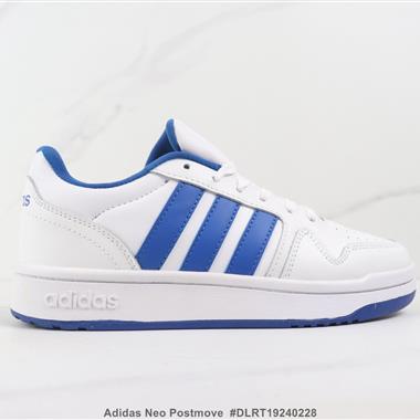 Adidas Neo Postmove 低幫休閑板鞋