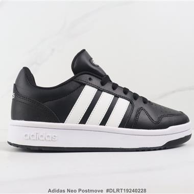 Adidas Neo Postmove 低幫休閑板鞋