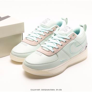 Nike Kobe 1 Ashen Slte