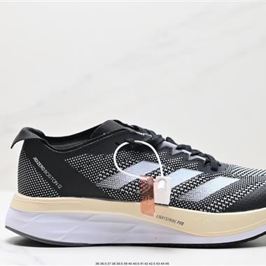Adidas Adizero Boston 12 M