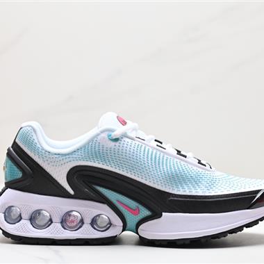 Nike Air Max Dn新全掌氣墊系列跑步鞋
