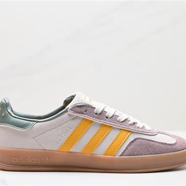 Adidas Originals Gazelle Indoor 三葉草復古防滑耐磨低幫板鞋