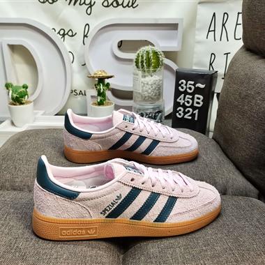 Adidas originals Handball Spzl 輕便耐磨防滑低幫板鞋