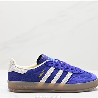adlidas originals Gazelle Indoor 